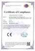 চীন Shenzhen Bowei RFID Technology Co.,LTD. সার্টিফিকেশন