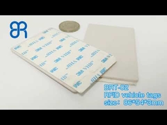 BRT-02 10000 চক্র ভেহিকেল ম্যানেজমেন্ট প্রটোকল আরএফআইডি হার্ড ট্যাগ