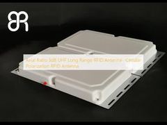 অক্ষীয় অনুপাত 3dB UHF লং রেঞ্জ RFID অ্যান্টেনা, সার্কুলার পোলারাইজেশন RFID অ্যান্টেনা