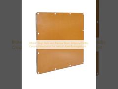 যানবাহন সম্পদ ব্যবস্থাপনার জন্য BRA-21 হাই গেইন এবং ন্যারো বিম অ্যান্টেনা 13dBic সার্কুলার পোলারাইজেশন